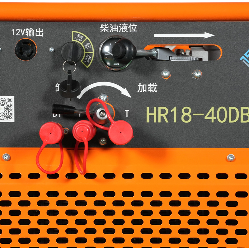 Pachet hidraulic cu motor diesel de 18 CP (HR18-40DB)